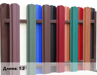 Евроштакетник 1.2